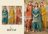 Zeenat By Eba Simar Beats Work Readymade Suits Wholesalers In Surat
